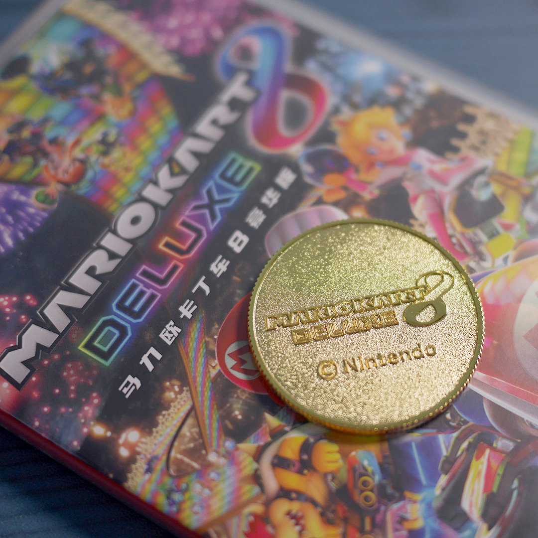 Awards of mario kart.JPG Awards of mario kart.JPG