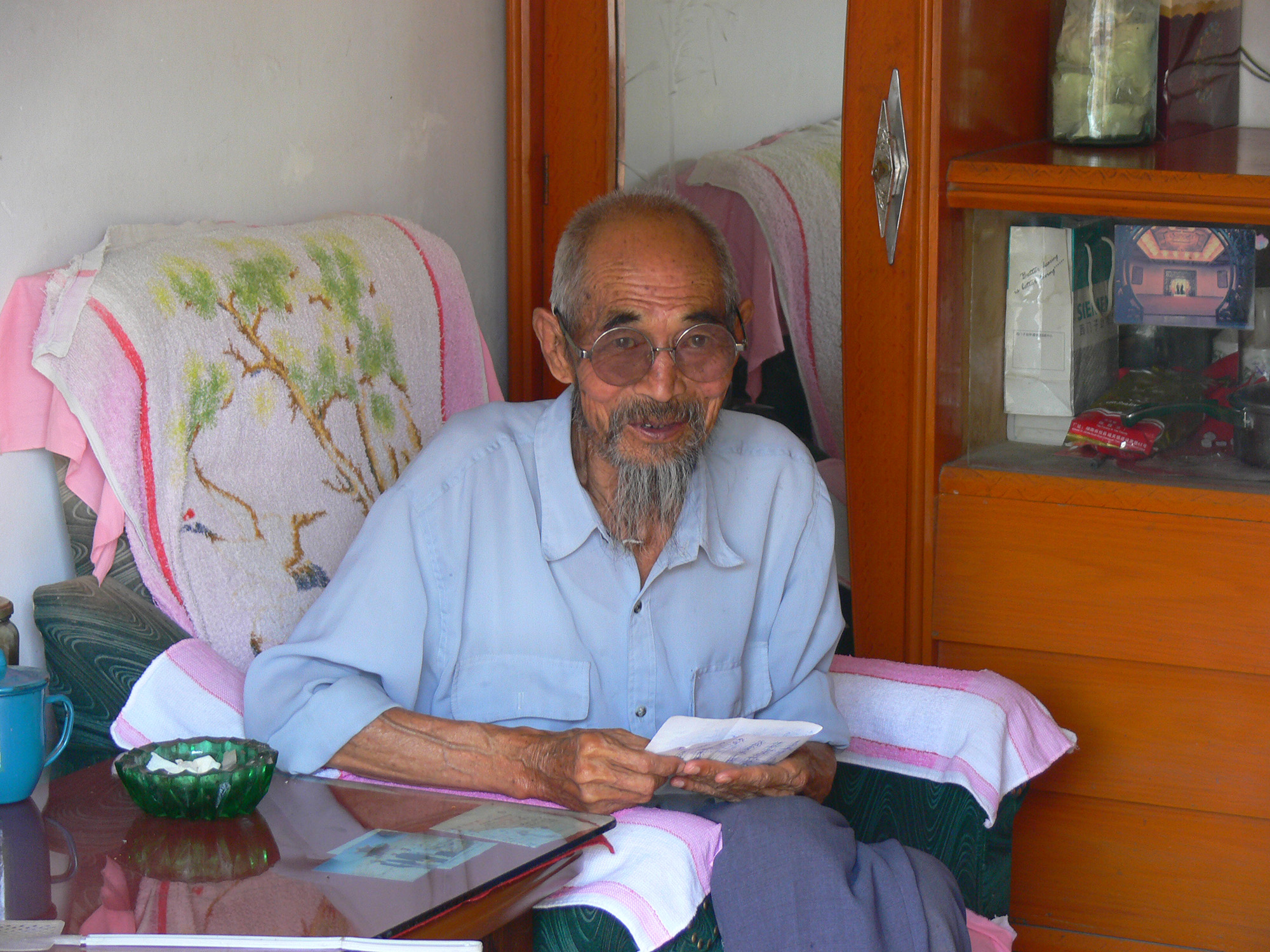 my_grandpa.jpg my_grandpa.jpg