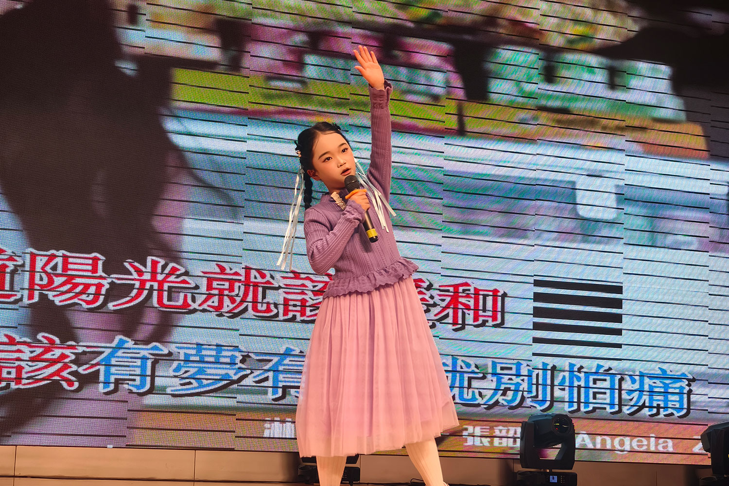 singing-competition.jpg
